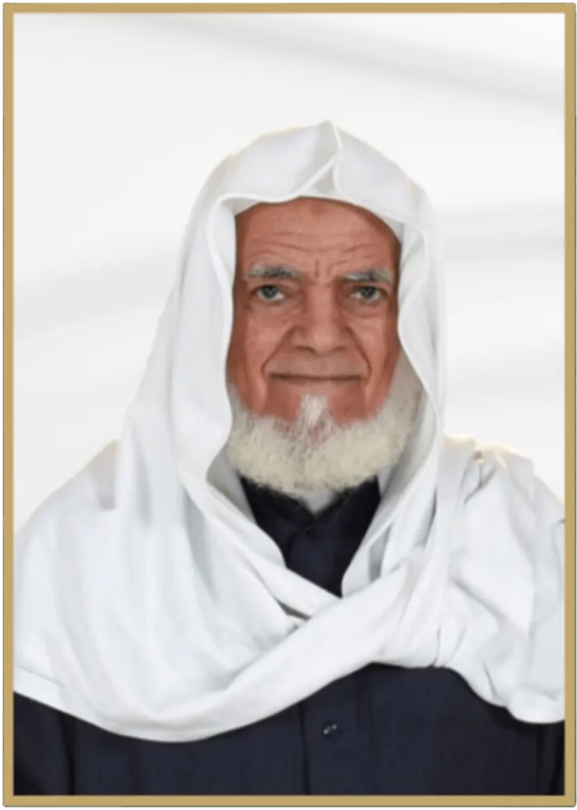 Sheikh Mohammed Al-Habib
